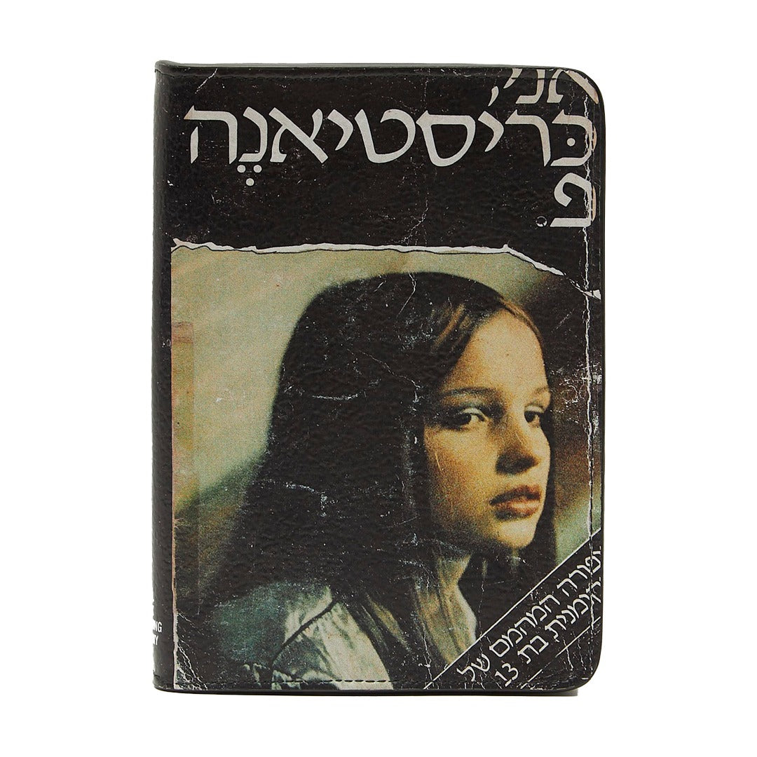 ERD Christiane F. Wallet